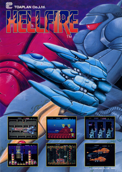 Hellfire (1P set, older) Arcade Game Cover